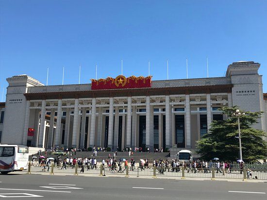 Museu Nacional da China